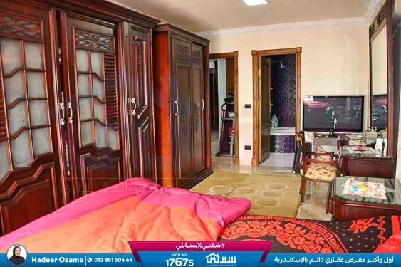 WhatsApp Image 2026-04-08 at 4.08.27 PM