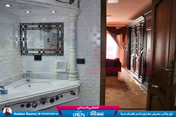 WhatsApp Image 2026-04-08 at 4.08.29 PM (1)