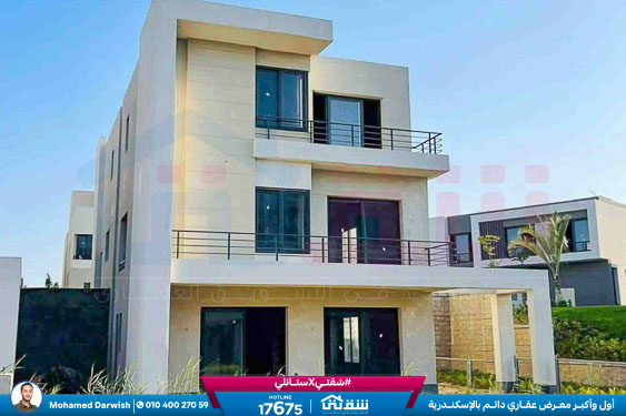 WhatsApp Image 2026-04-08 at 4.19.08 PM