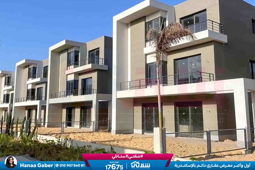 WhatsApp Image 2026-04-08 at 4.19.09 PM (1)