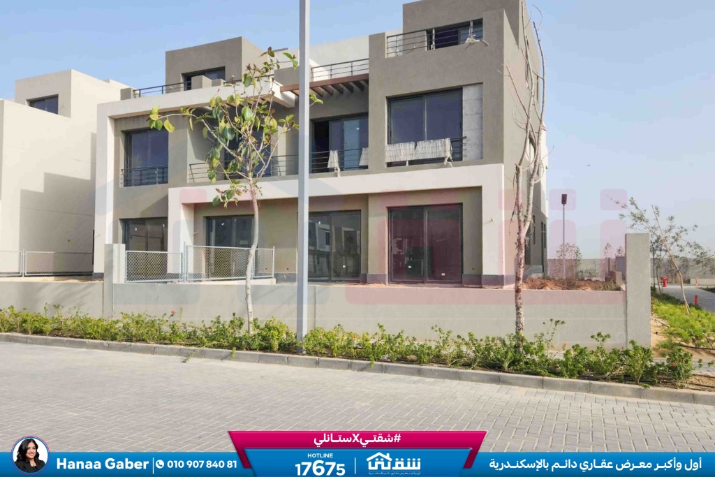 WhatsApp Image 2026-04-08 at 4.19.10 PM