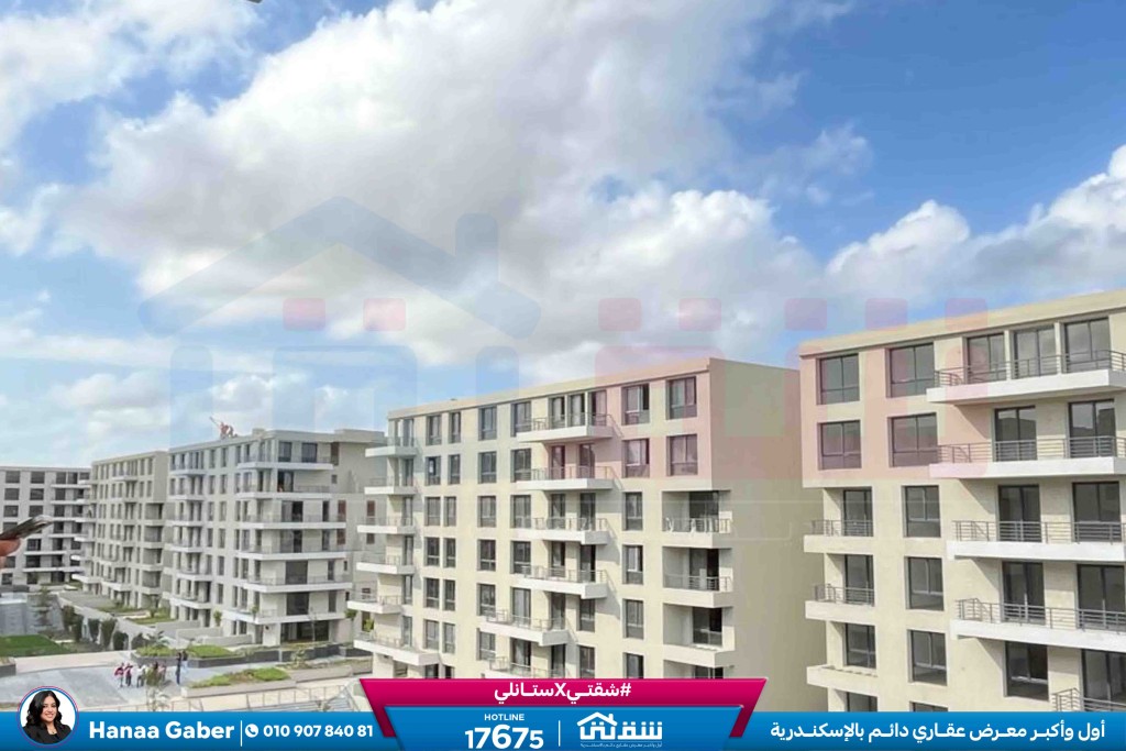 WhatsApp Image 2026-04-08 at 5.44.04 PM