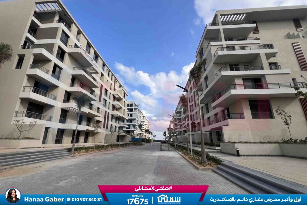 WhatsApp Image 2026-04-08 at 5.44.05 PM (1)