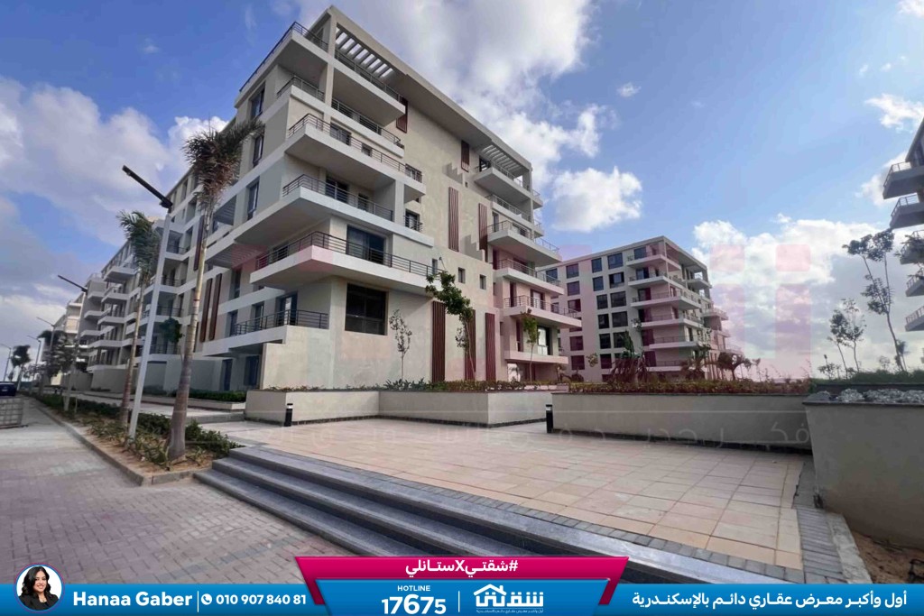 WhatsApp Image 2026-04-08 at 5.44.06 PM