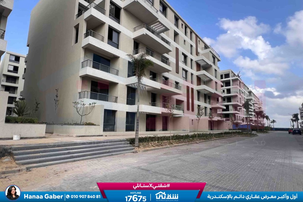 WhatsApp Image 2026-04-08 at 5.44.07 PM (1)