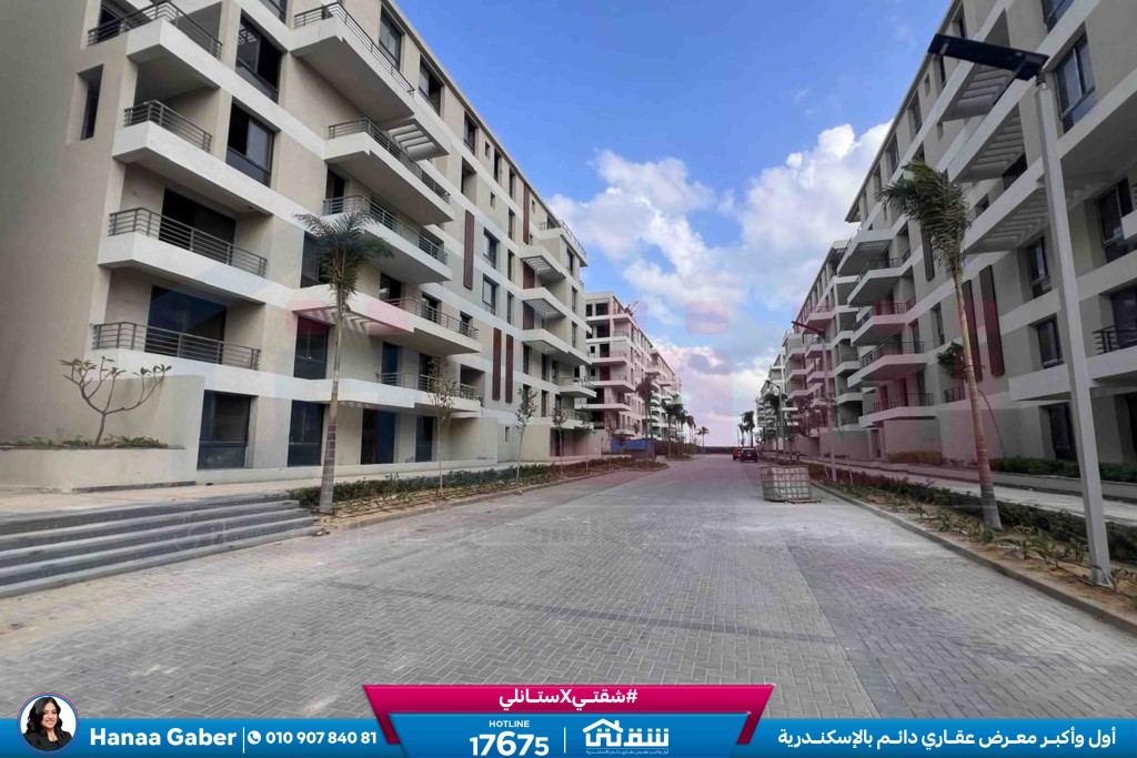 WhatsApp Image 2026-04-08 at 5.44.08 PM