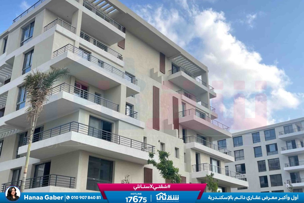 WhatsApp Image 2026-04-08 at 5.44.10 PM