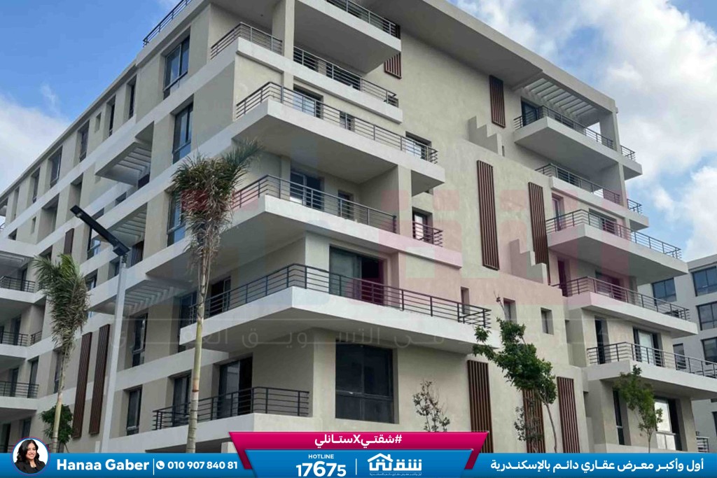 WhatsApp Image 2026-04-08 at 5.44.11 PM