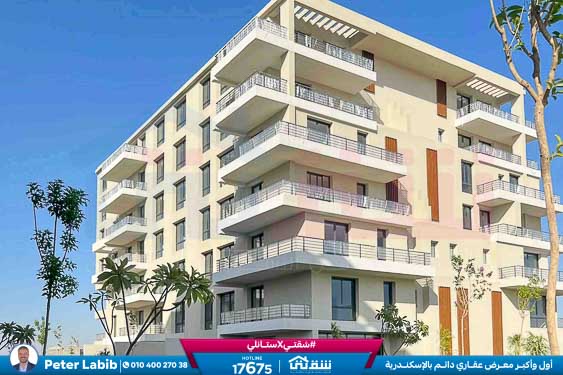 WhatsApp Image 2026-04-09 at 12.46.59 PM