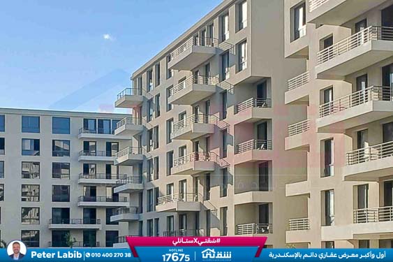 WhatsApp Image 2026-04-09 at 12.47.00 PM (2)