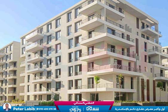 WhatsApp Image 2026-04-09 at 12.47.02 PM