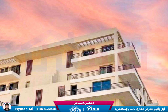 WhatsApp Image 2026-04-09 at 12.48.12 PM (2)