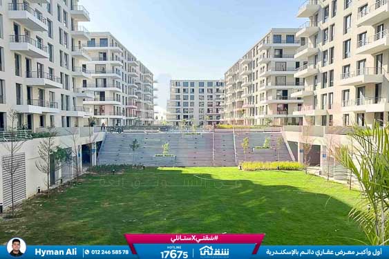 WhatsApp Image 2026-04-09 at 12.48.12 PM