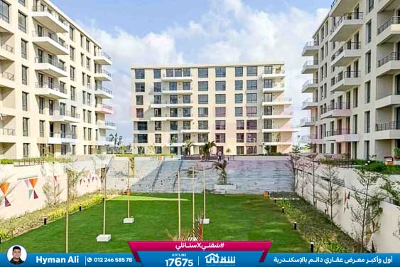 WhatsApp Image 2026-04-09 at 12.48.13 PM