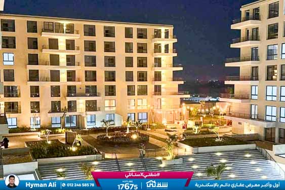 WhatsApp Image 2026-04-09 at 12.48.14 PM (1)