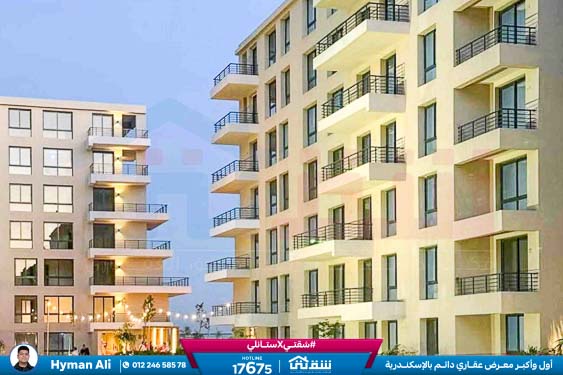 WhatsApp Image 2026-04-09 at 12.48.14 PM