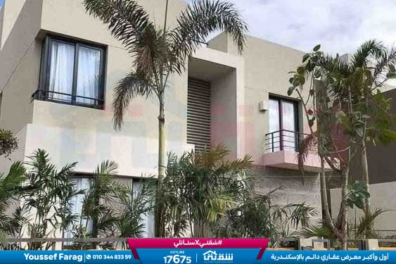 WhatsApp Image 2026-04-09 at 12.52.51 PM (1)