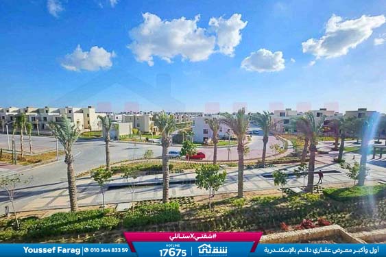 WhatsApp Image 2026-04-09 at 12.52.52 PM