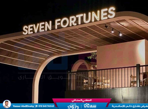 WhatsApp Image 2026-04-09 at 12.56.16 PM