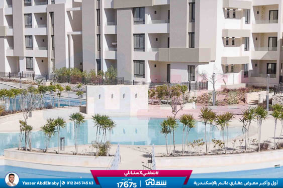 WhatsApp Image 2026-04-09 at 12.56.24 PM