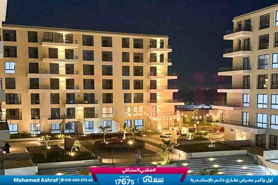 WhatsApp Image 2026-04-09 at 2.44.53 PM