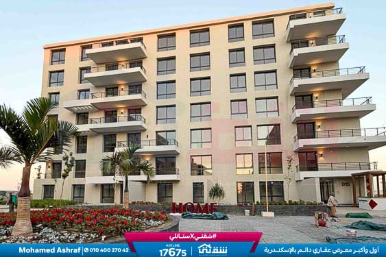 WhatsApp Image 2026-04-09 at 2.44.54 PM