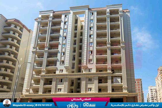 WhatsApp Image 2026-04-09 at 3.01.22 PM