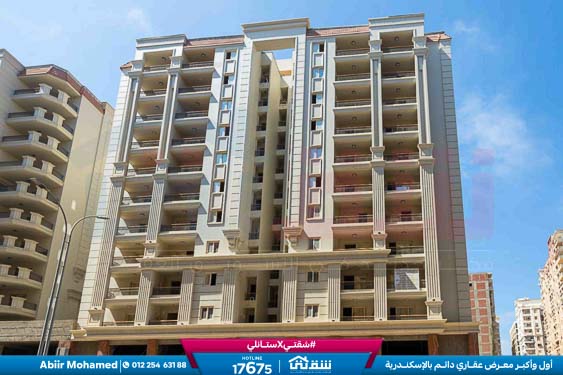 WhatsApp Image 2026-04-09 at 3.01.22 PM