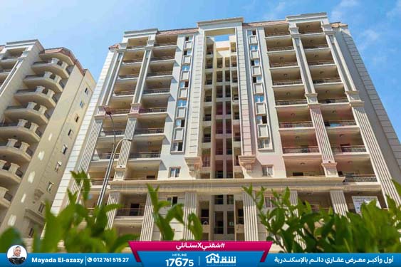 WhatsApp Image 2026-04-09 at 3.01.25 PM