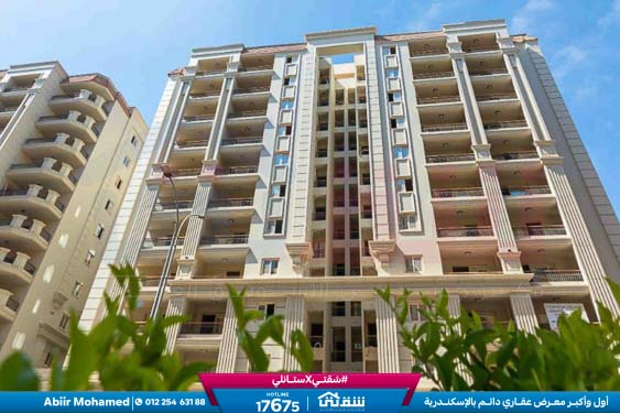 WhatsApp Image 2026-04-09 at 3.01.25 PM