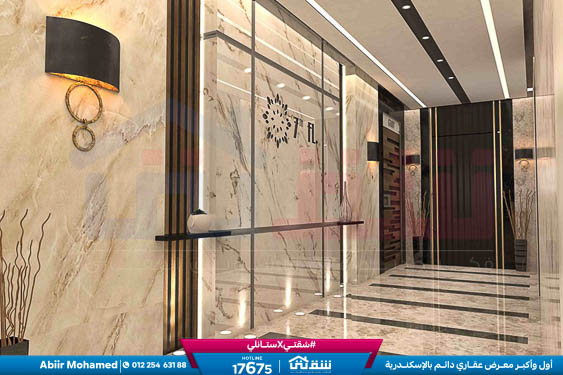 WhatsApp Image 2026-04-09 at 3.01.27 PM