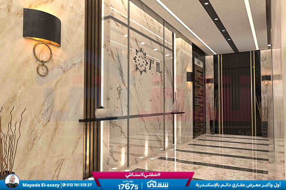 WhatsApp Image 2026-04-09 at 3.01.27 PM