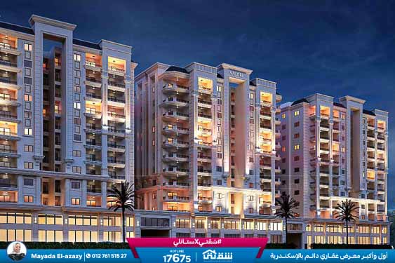 WhatsApp Image 2026-04-09 at 3.01.28 PM