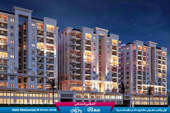 WhatsApp Image 2026-04-09 at 3.01.28 PM