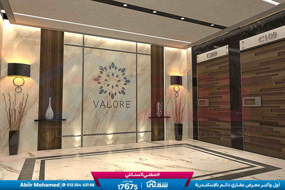 WhatsApp Image 2026-04-09 at 3.01.29 PM