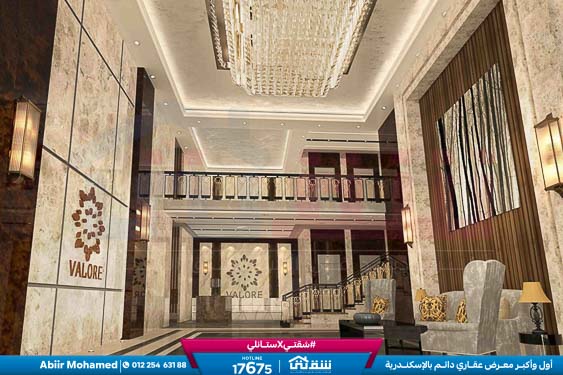 WhatsApp Image 2026-04-09 at 3.01.30 PM