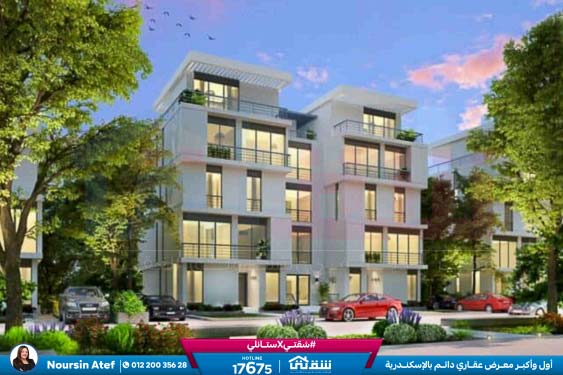 WhatsApp Image 2026-04-09 at 3.07.49 PM