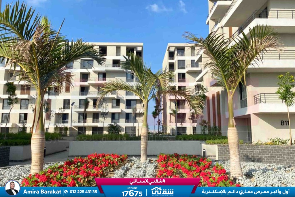 WhatsApp Image 2026-04-09 at 3.13.49 PM