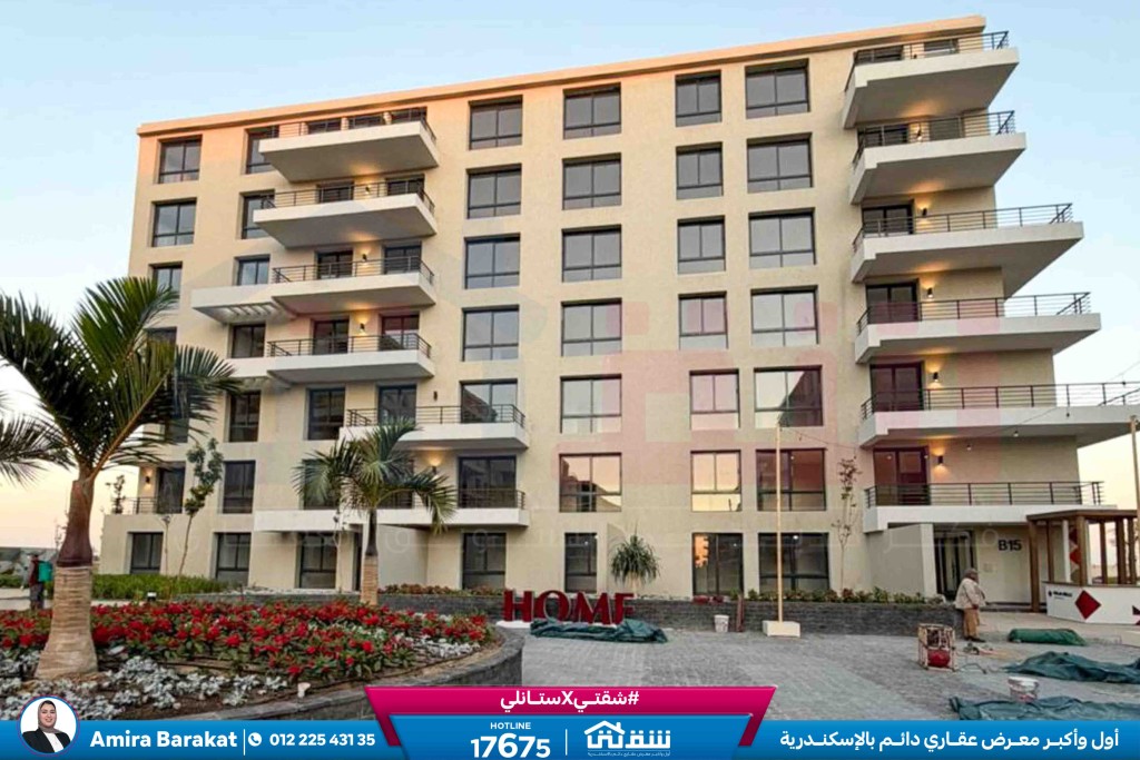 WhatsApp Image 2026-04-09 at 3.13.51 PM (1)