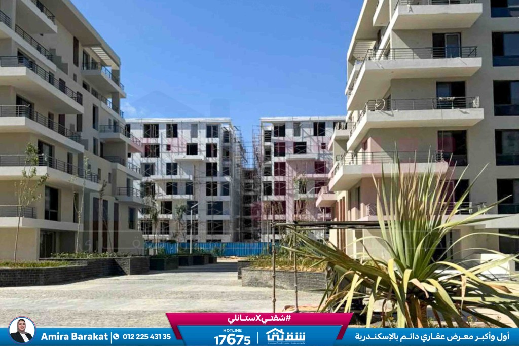 WhatsApp Image 2026-04-09 at 3.13.51 PM