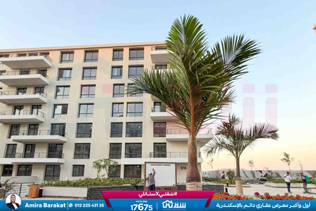 WhatsApp Image 2026-04-09 at 3.13.52 PM