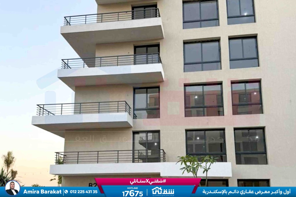 WhatsApp Image 2026-04-09 at 3.13.55 PM