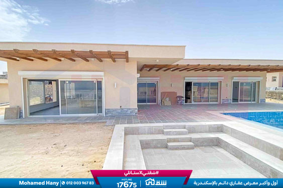 WhatsApp Image 2026-04-09 at 3.23.17 PM