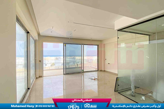 WhatsApp Image 2026-04-09 at 3.23.18 PM