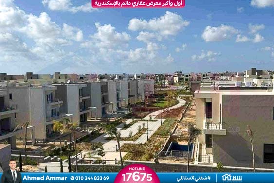 WhatsApp Image 2026-04-09 at 3.34.54 PM (1)