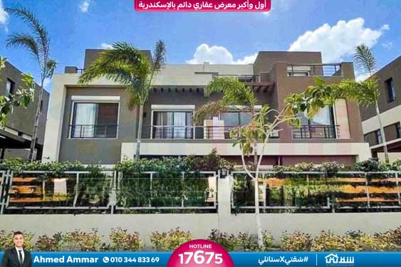 WhatsApp Image 2026-04-09 at 3.34.57 PM