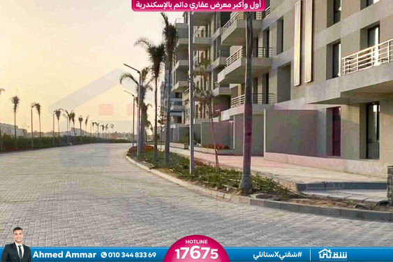 WhatsApp Image 2026-04-09 at 3.34.58 PM