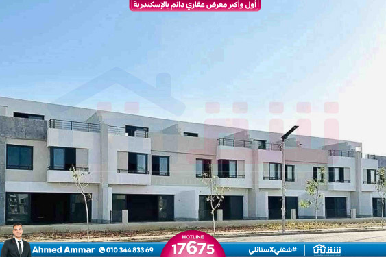 WhatsApp Image 2026-04-09 at 3.36.14 PM