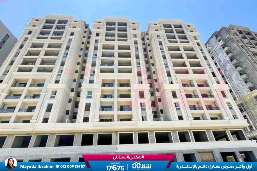 WhatsApp Image 2026-04-09 at 4.17.52 PM