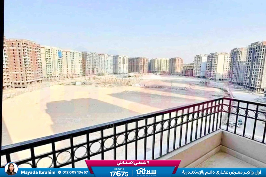 WhatsApp Image 2026-04-09 at 4.17.53 PM